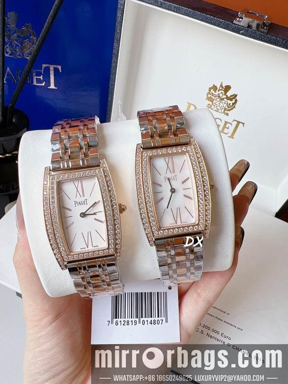 Piaget 27x38mm 11nms92