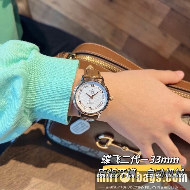 Omega 32.7mm 022495
