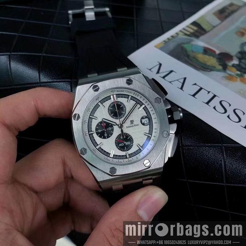 AP 44mm 050846