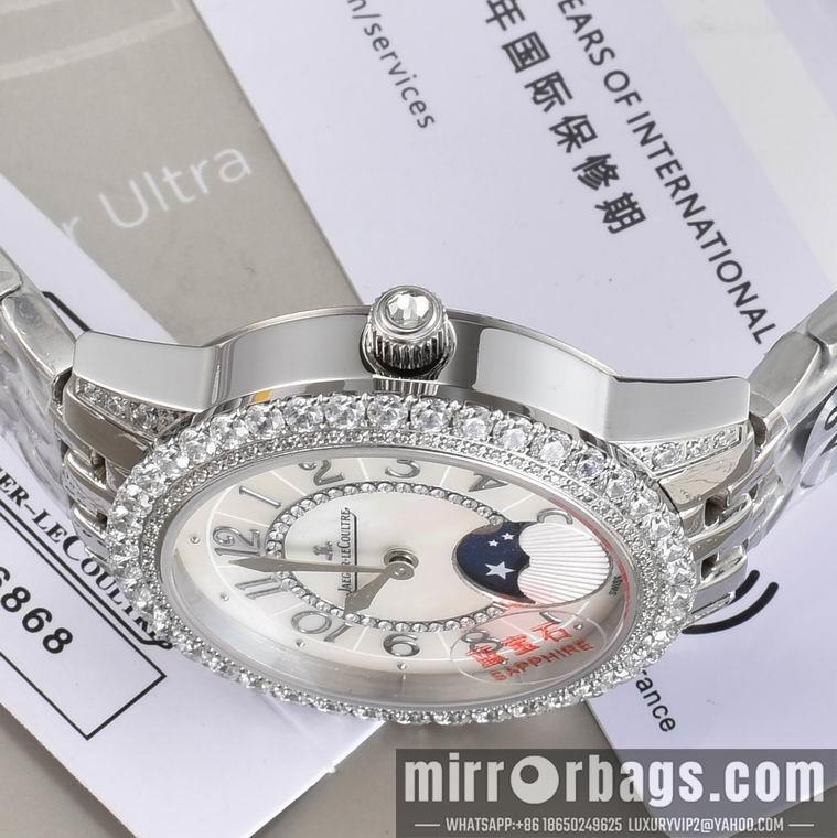 Jaeger Lecoultre women 36X9mm M26