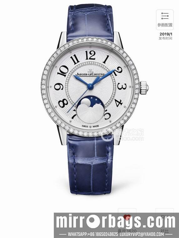 Jaeger Lecoultre women 33X9mm M23