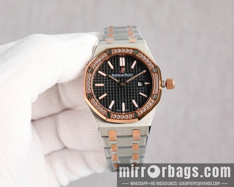 AP 33mm 1031148