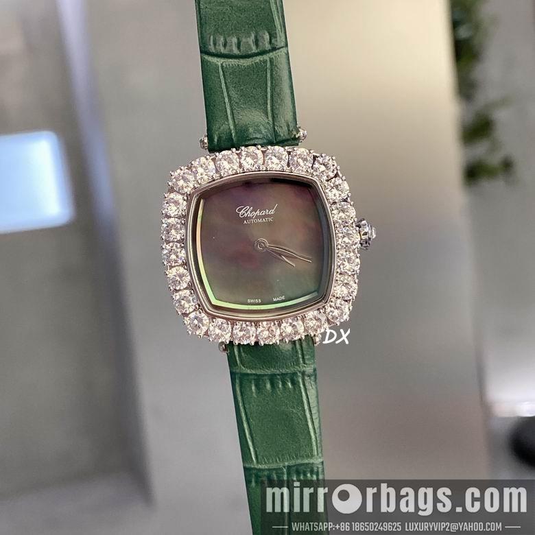 Piaget 31x7.8mm 5nms75