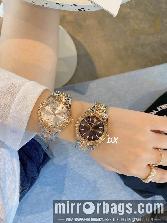 Versace 8nms48