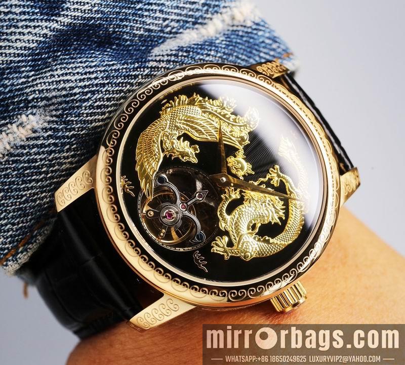 Vacheron Constantin 44X14mm 051605