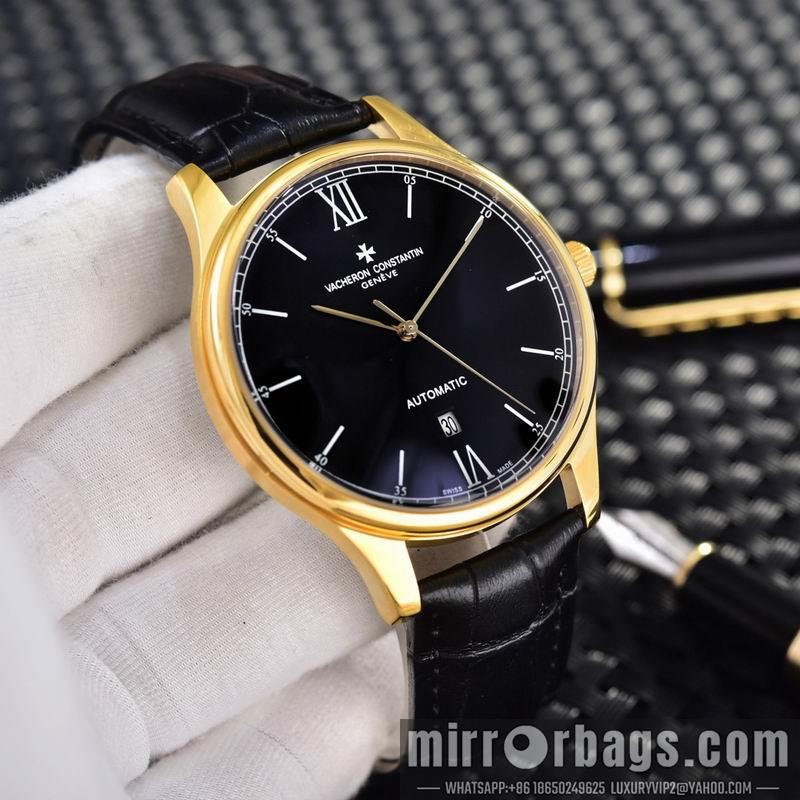 Vacheron Constantin 42mm 121218