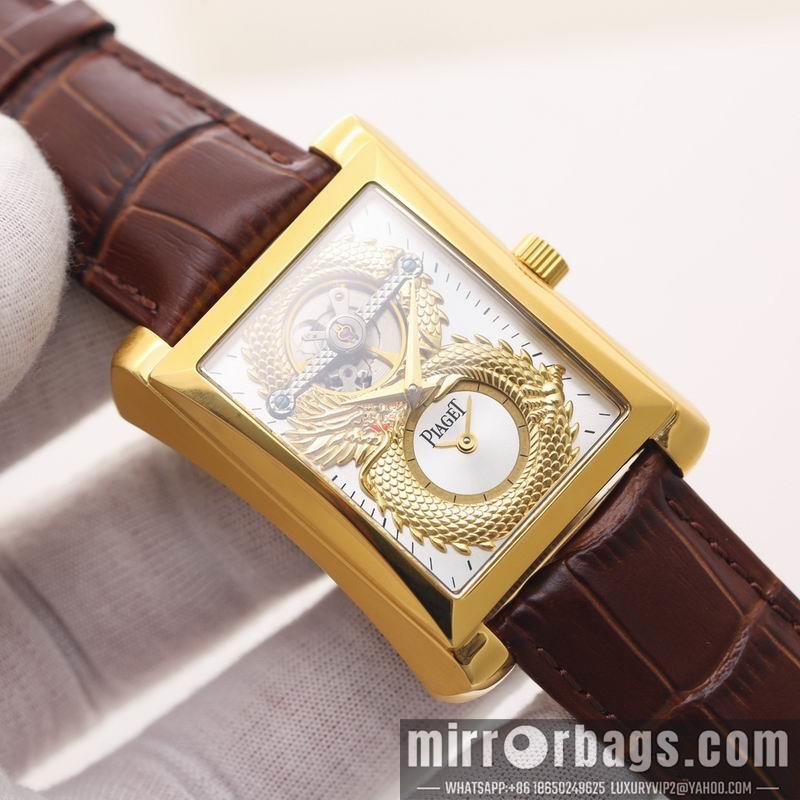 Piaget 42mm 0413137