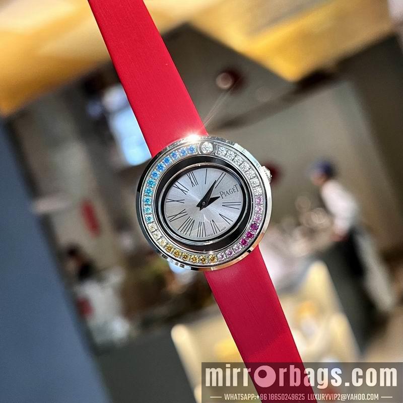 Piaget 29mm 121596