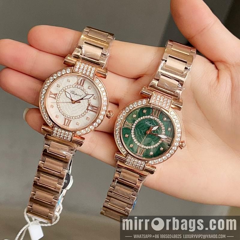 Chopard 36mm 031983