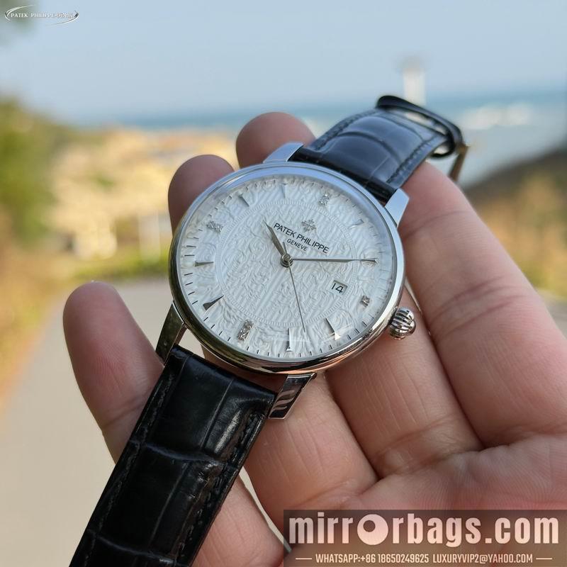 Patek Philippe 42mm 033150