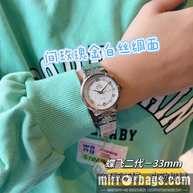 Omega 32.7mm 022494