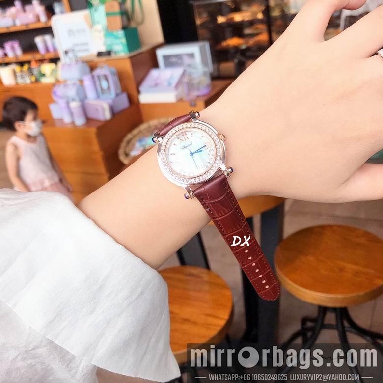 Chopard 36mm 2nms40