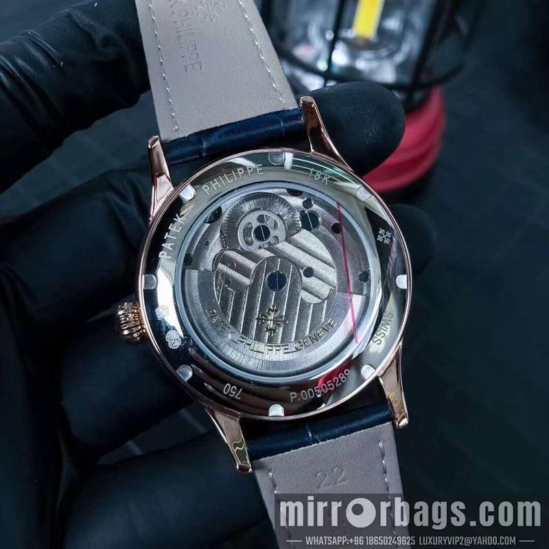 Patek Philippe 43X13mm 070703