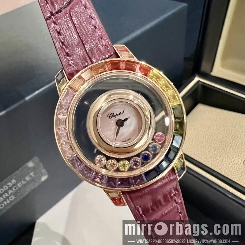 Chopard watch 121889
