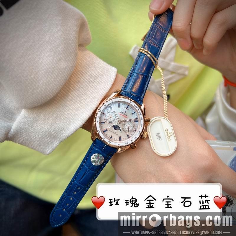 Omega 37mm 042712