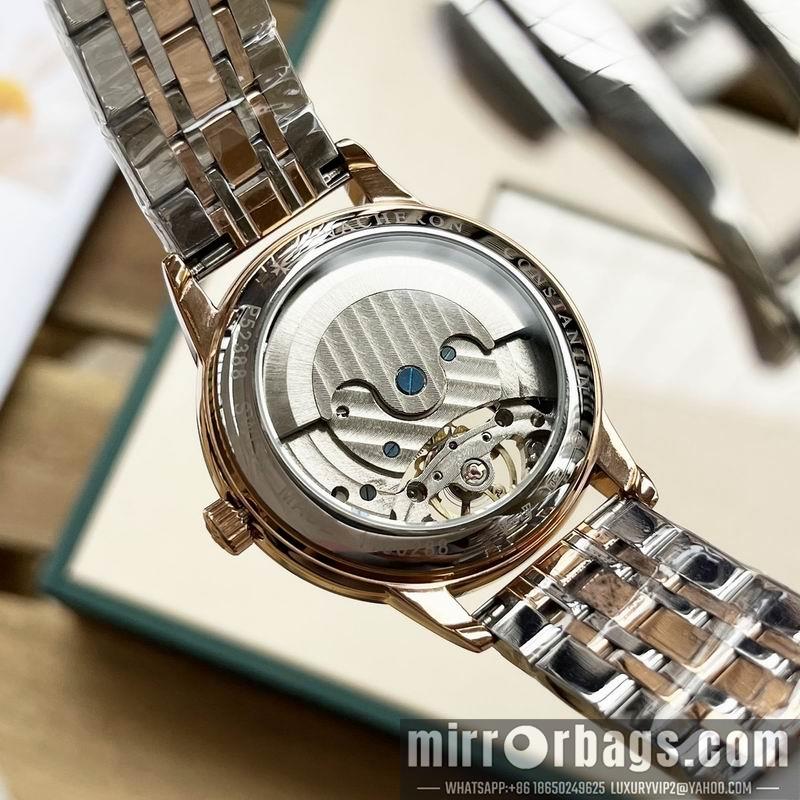 Vacheron Constantin 42mm 041362
