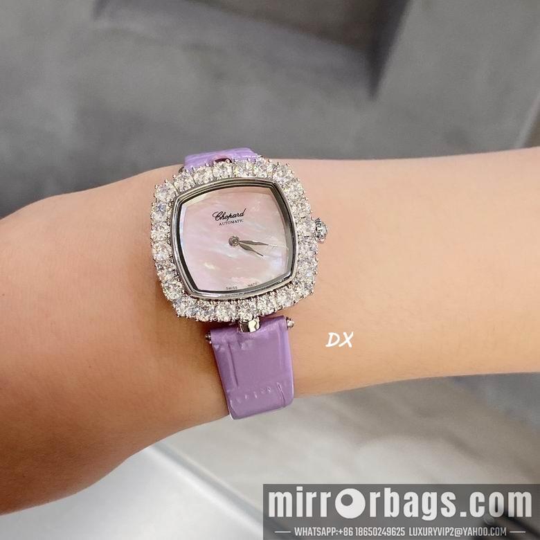 Piaget 31x7.8mm 5nms75