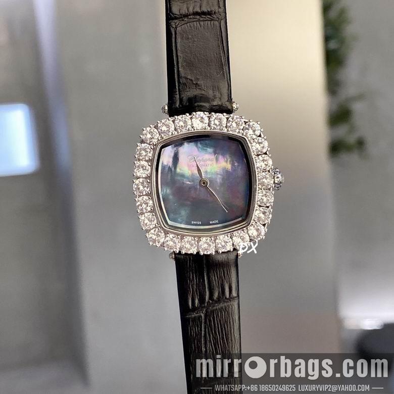 Piaget 31x7.8mm 5nms75