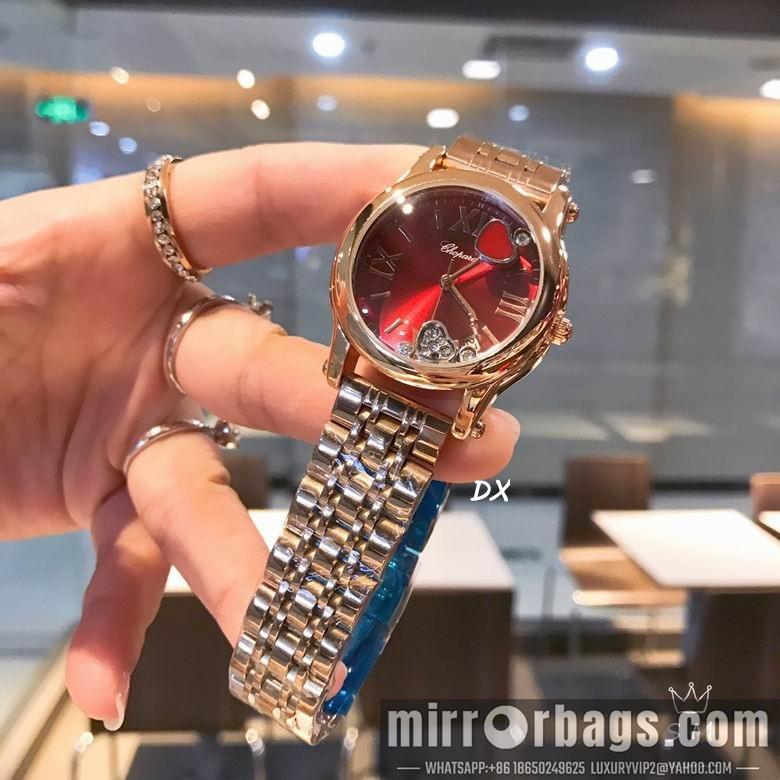 Chopard 34x9mm 2nms55