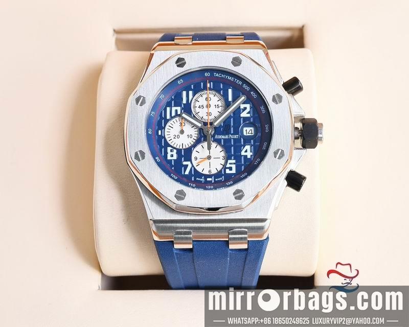 AP 45mm 072476