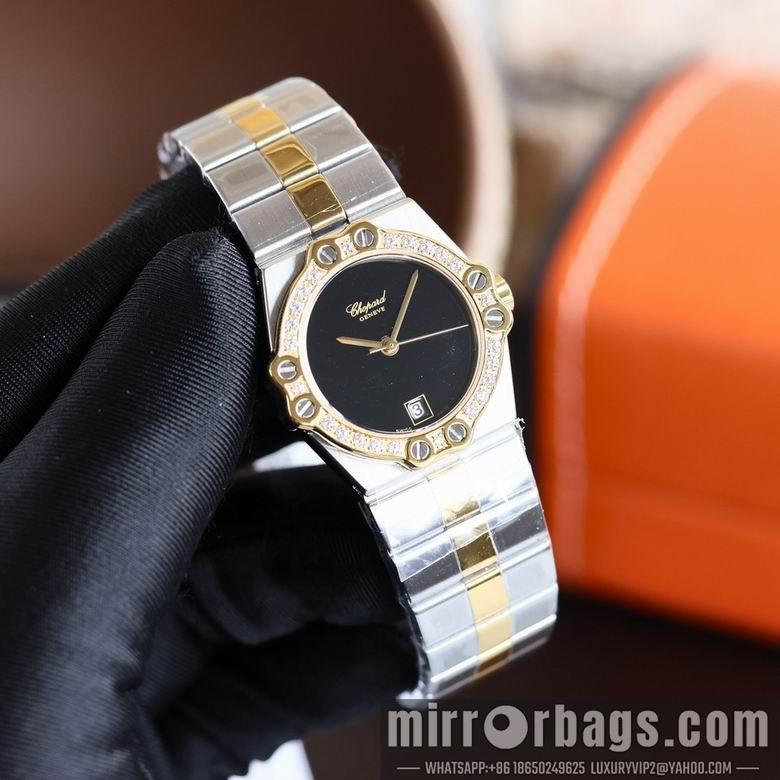 Chopard 28mm 2nms41