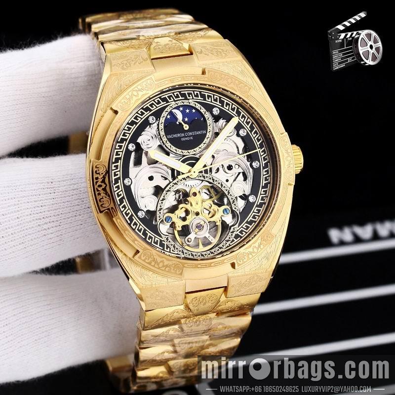 Vacheron Constantin 43X12mm 082377