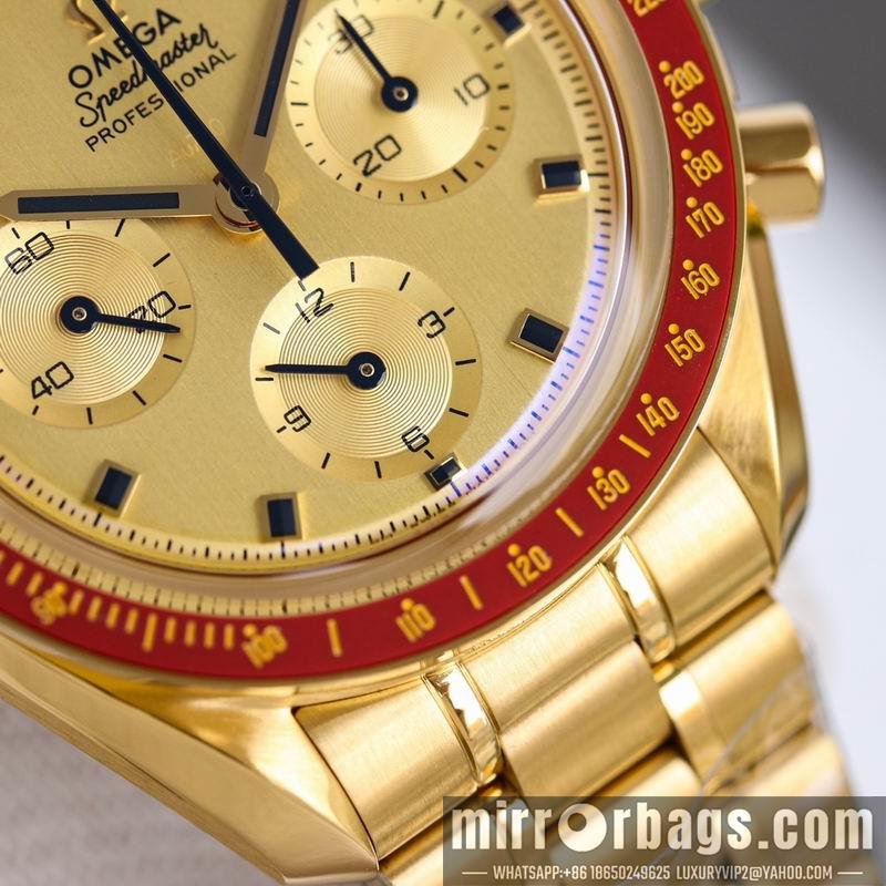 Omega 42mm 041326