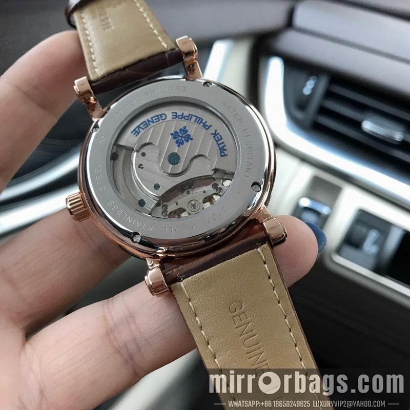Patek Philippe 44X13mm 052005
