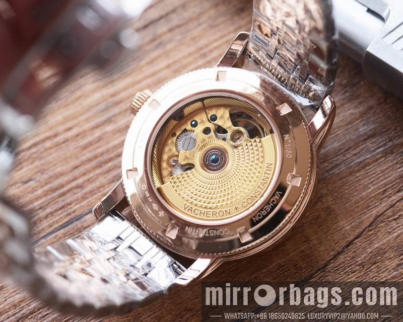 Vacheron Constantin 41X12mm 050209