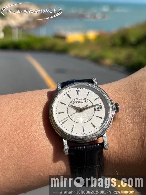 Patek Philippe 38mm 101614