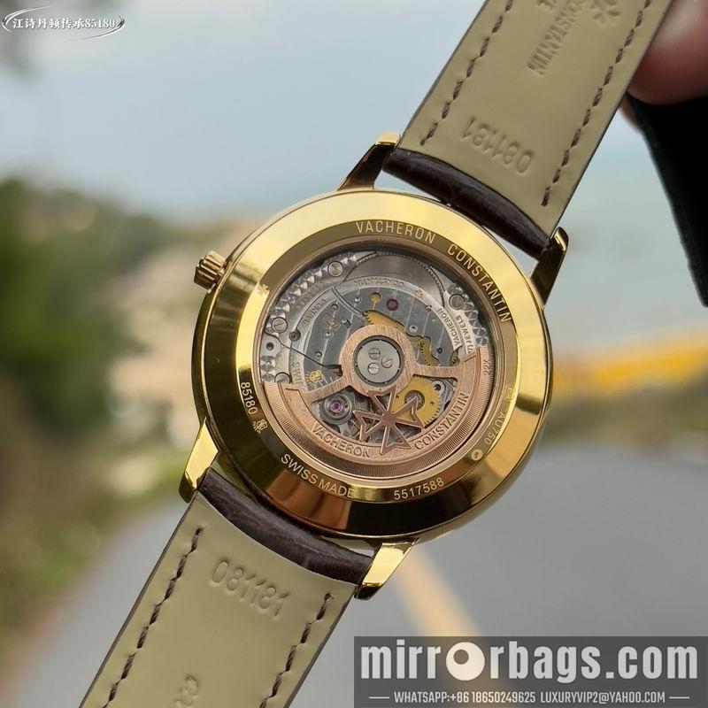 Vacheron Constantin 40mm 042762