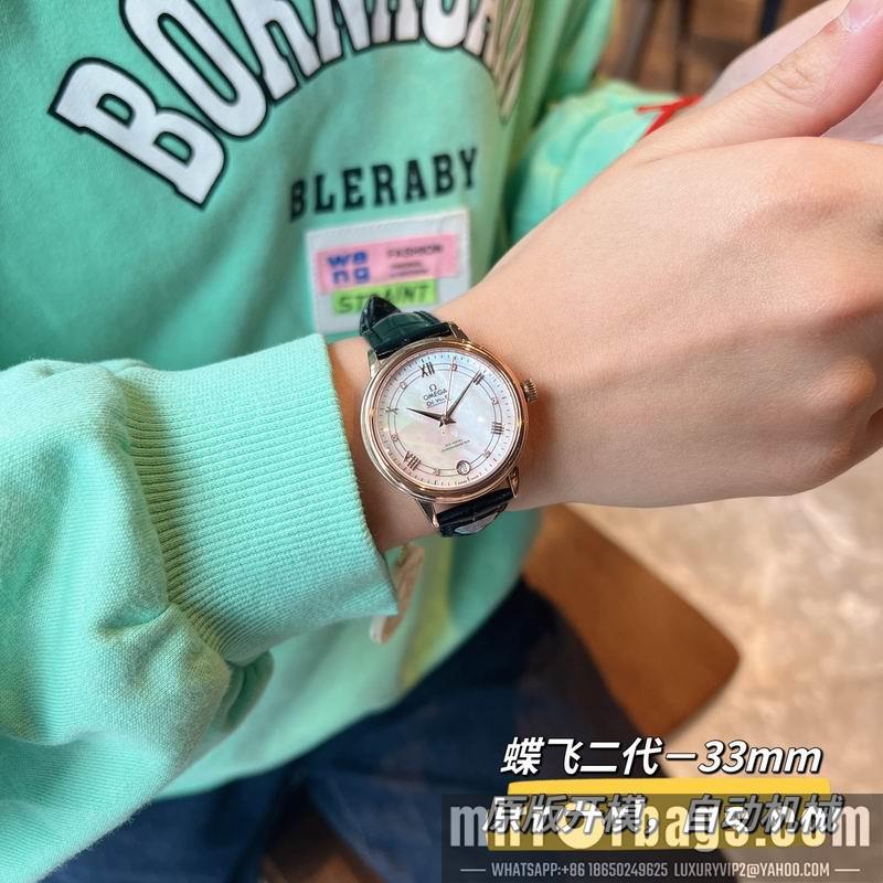 Omega 32.7mm 022495