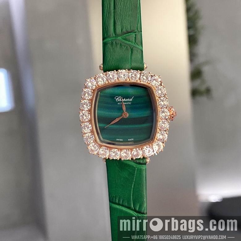 Piaget 31x7.8mm 5nms75