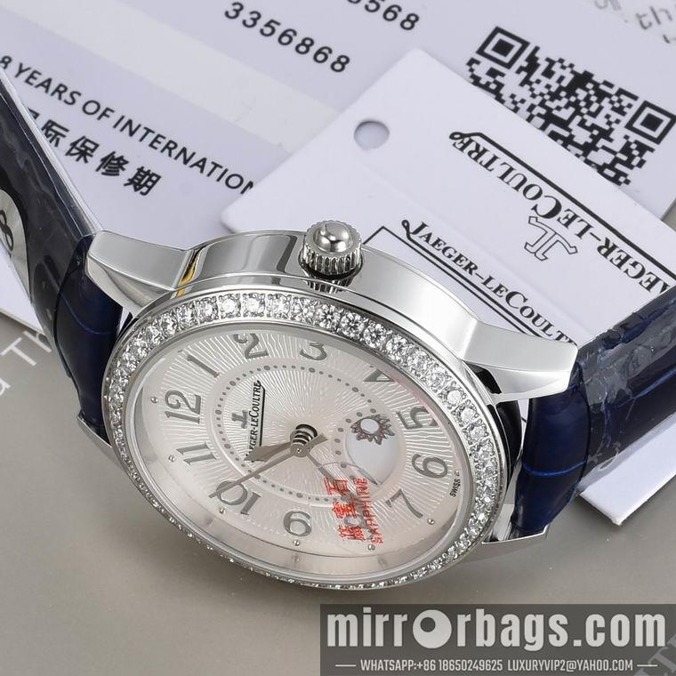 Jaeger Lecoultre women 33X9mm M22