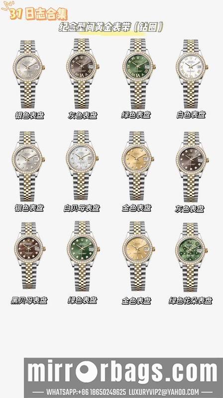 Rolex 31mm 022375