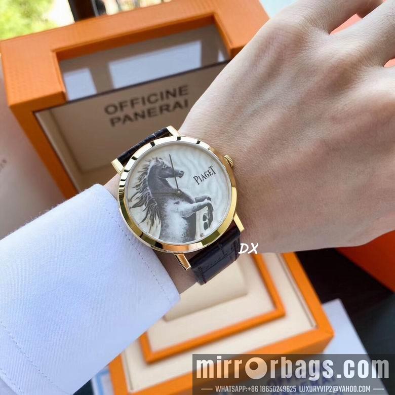 Piaget 40x8mm 2nms69