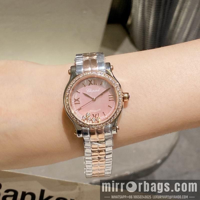 Chopard 30mm 36mm 022353