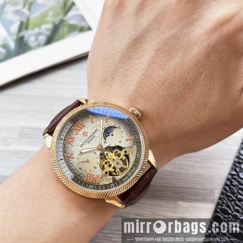 Patek Philippe 42mm 0427101