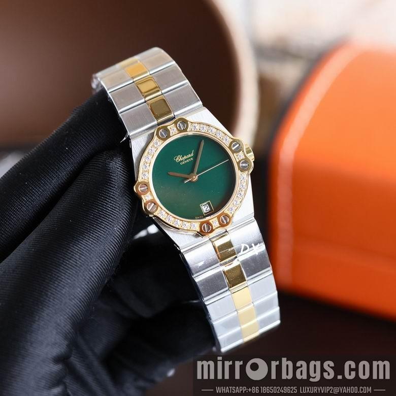 Chopard 28mm 2nms41