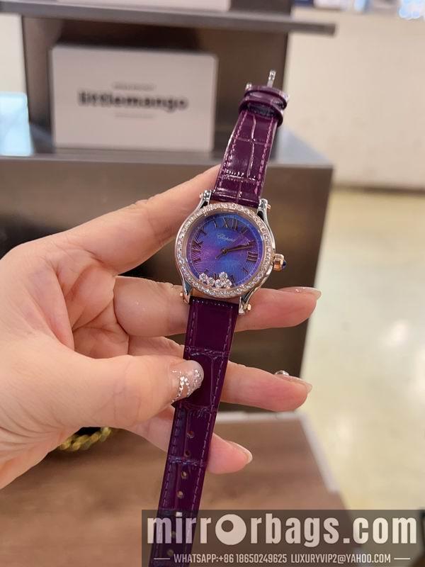 Chopard 30mm 33mm 36mm 082959