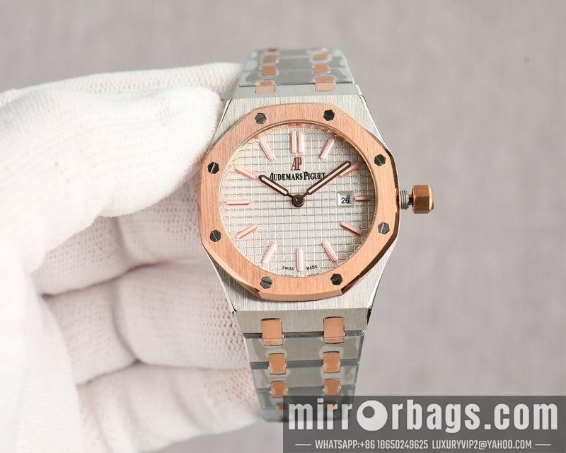 AP 33mm 1031148