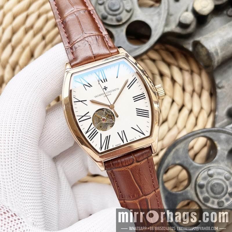 Vacheron Constantin 43X12mm 041451