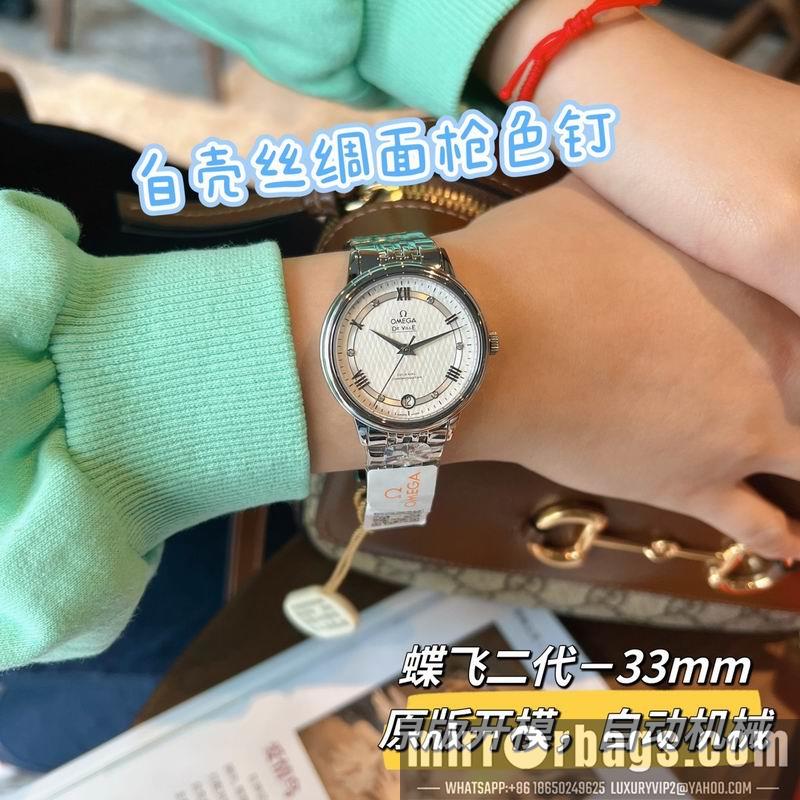 Omega 32.7mm 022494