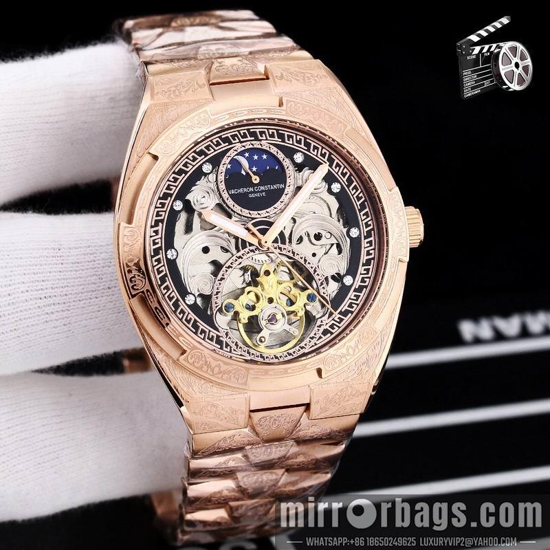 Vacheron Constantin 43X12mm 082377