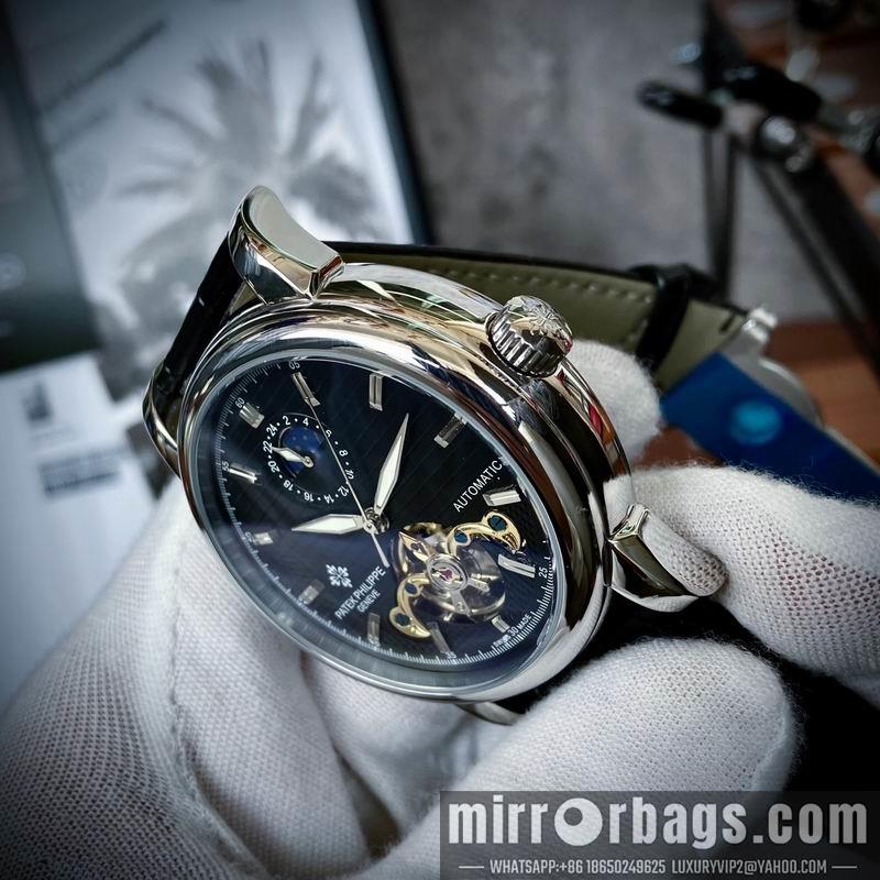Patek Philille 43mm 0427131