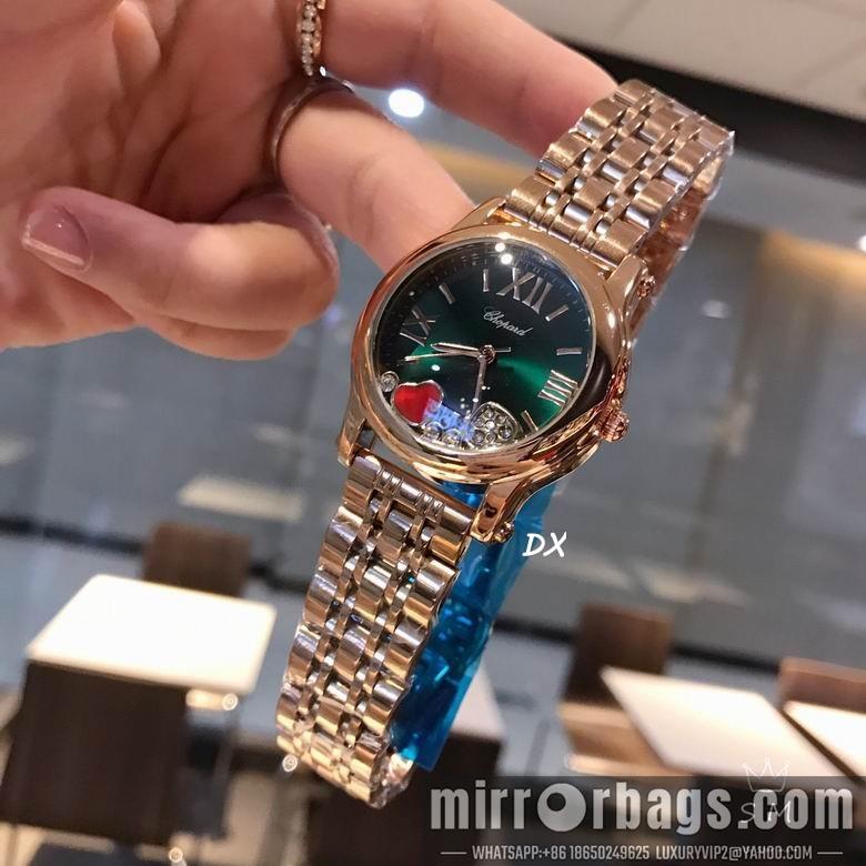 Chopard 34x9mm 2nms55
