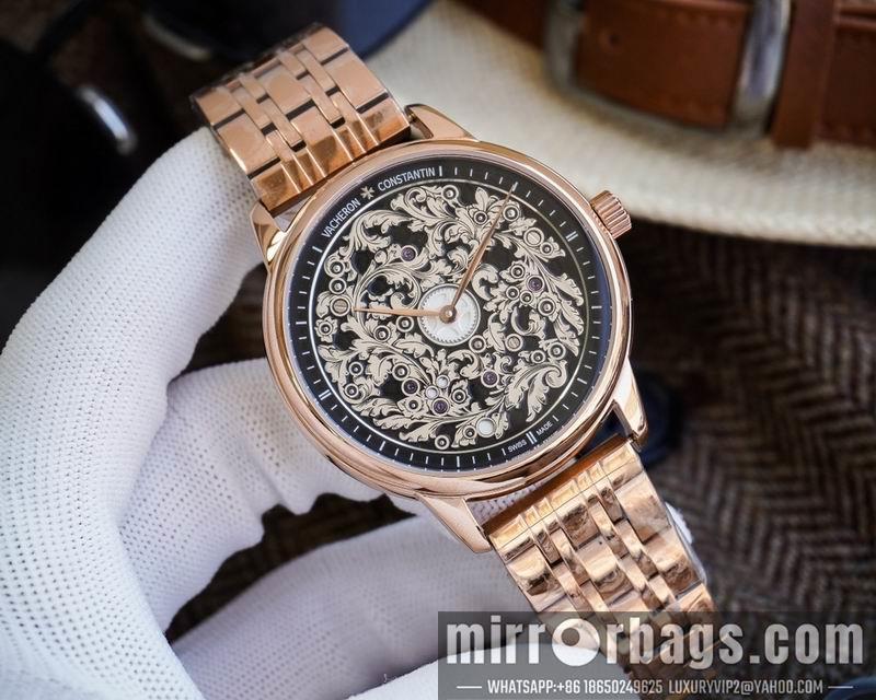 Patek Philippe 40X13mm 032536