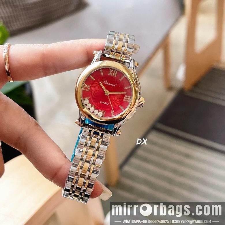 Chopard 2nms62