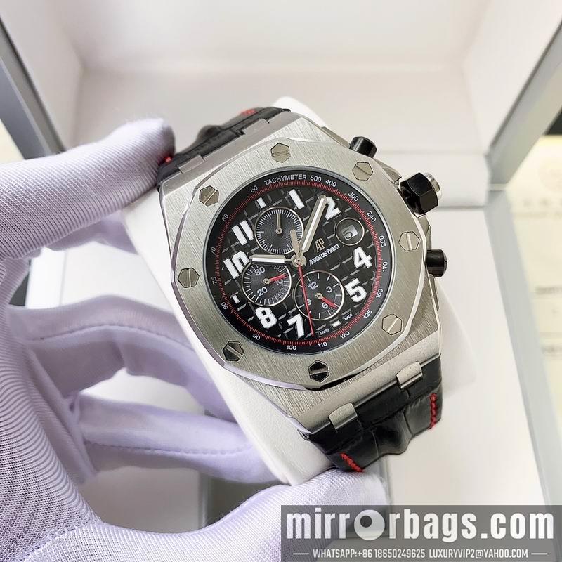 AP 44mm 1031128