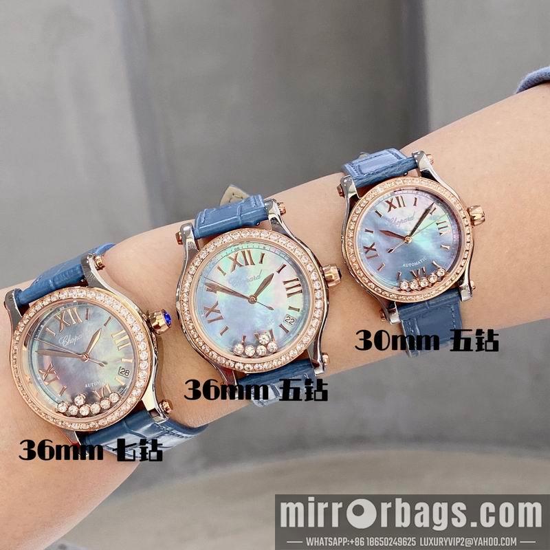 Chopard 30mm 36mm 022343